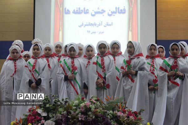 آیین تجلیل از فعالان جشن عاطفه‌ها درآذربایجان شرقی