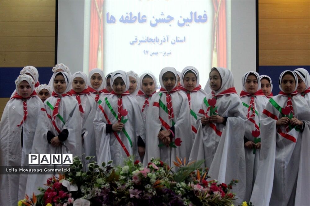 آیین تجلیل از فعالان جشن عاطفه‌ها درآذربایجان شرقی
