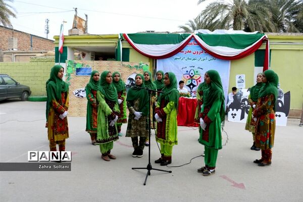 برگزاری جشن چهلمین سالگرد انقلاب اسلامی و اختتامیه المپیاد ورزشی در مدارس شهرستان ایرانشهر