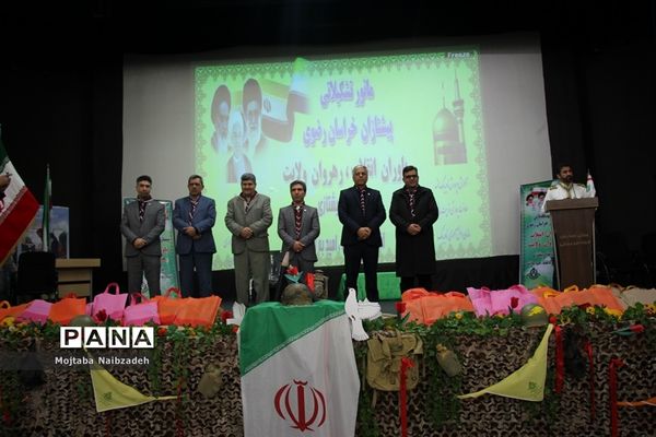مانور تشکیلاتی پیشتازان خراسان رضوی با عنوان «یاوران انقلاب، رهروان ولایت» - 1
