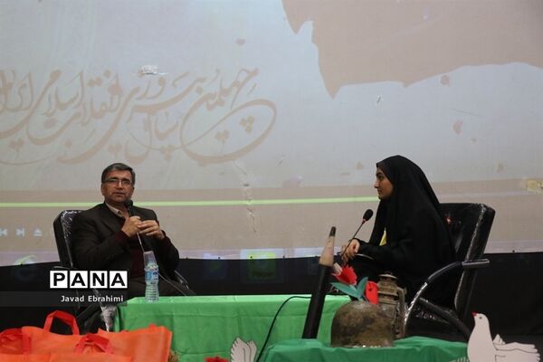 مانور تشکیلاتی پیشتازان خراسان رضوی  با عنوان «یاوران انقلاب، رهروان ولایت» - 2