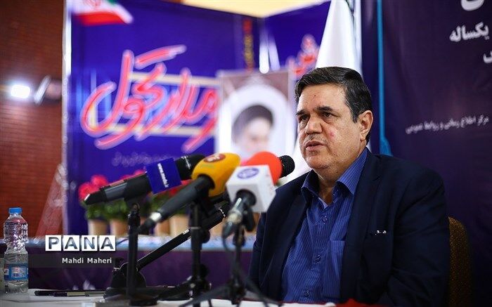 ثبت‌نام جذب 100 عضو هیات علمی در دانشگاه فرهنگیان آغاز شد