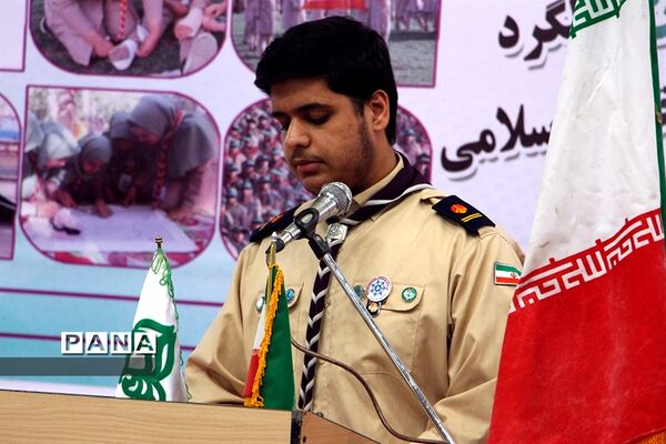 همایش یاوران انقلاب در خراسان جنوبی