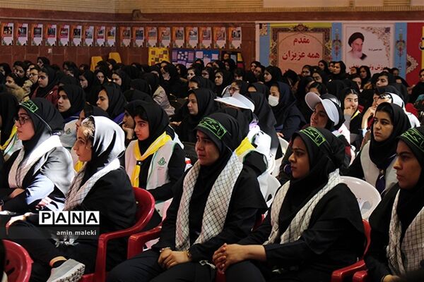 همایش بزرگ یاوران انقلاب