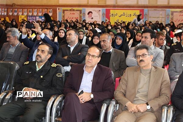 همایش بزرگ یاوران انقلاب