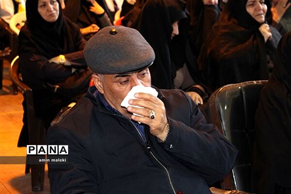 همایش بزرگ یاوران انقلاب