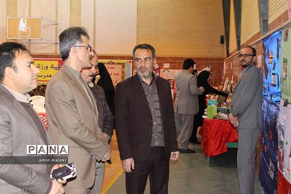 همایش بزرگ یاوران انقلاب