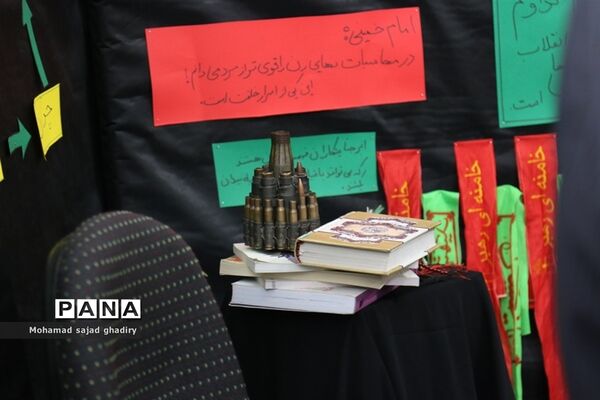 بازدید معاون پرورشی و فرهنگی اداره کل آموزش و پرورش شهر تهران ازدانش آموزان مدرسه انقلاب