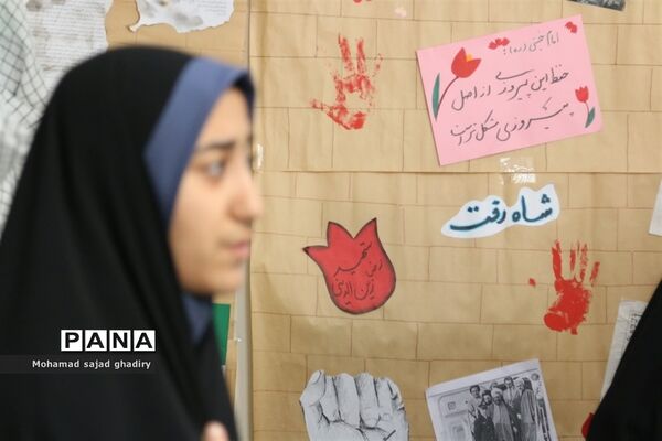 بازدید معاون پرورشی و فرهنگی اداره کل آموزش و پرورش شهر تهران ازدانش آموزان مدرسه انقلاب
