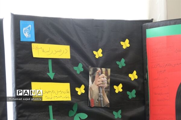 بازدید معاون پرورشی و فرهنگی اداره کل آموزش و پرورش شهر تهران ازدانش آموزان مدرسه انقلاب
