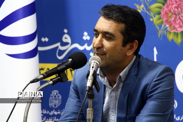 نشست خبری مدیر سازمان دانش‌آموزی مازندران