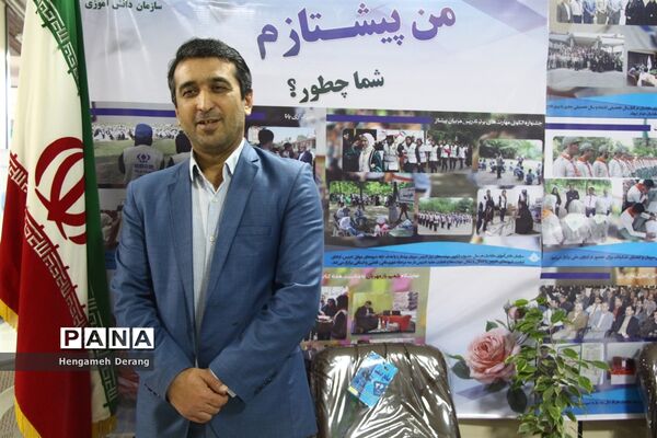 نشست خبری مدیر سازمان دانش‌آموزی مازندران