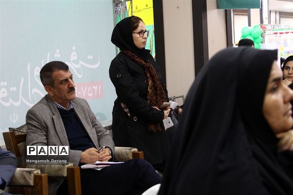 نشست خبری مدیر سازمان دانش‌آموزی مازندران