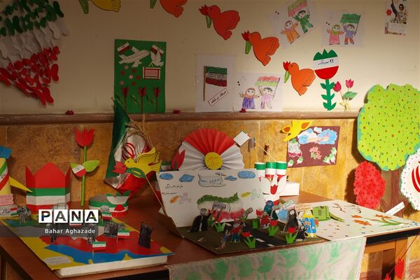 گرامیداشت دهه فجر در فرهنگسرای پیامبر اعظم فشافویه