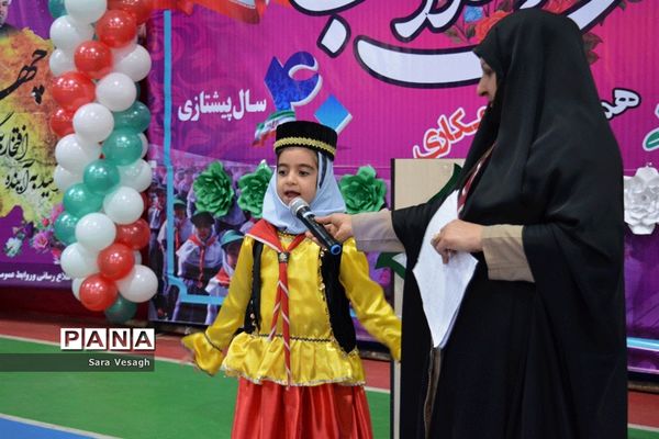 برگزاری مانور یاوران انقلاب در شهریار