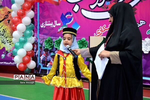 برگزاری مانور یاوران انقلاب در شهریار