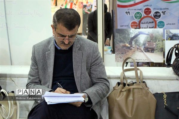 نشست خبری مدیرعامل آب و فاضلاب روستایی مازندران