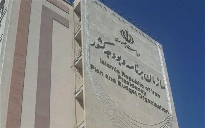 تکذیب ادعای تشکیل پرونده علیه نوبخت