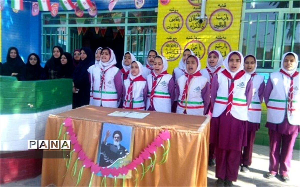 مراسم جشن  انقلاب در دبستان سید الشهدا