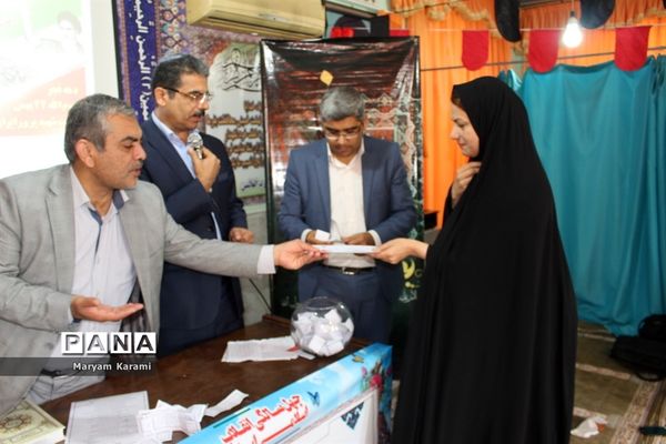ویژه برنامه دهه فجر فاطمی در اداره کل آموزش و پرورش استان بوشهر