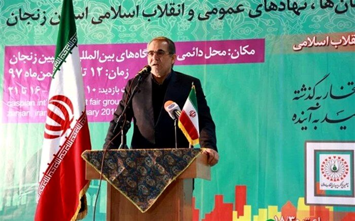 استاندار زنجان:40 پروژه به ارزش ۵۹۰۰ میلیارد تومان در زنجان اجرا می شود