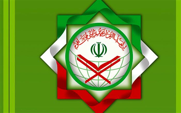 وزارت آموزش و پرورش مجوز برگزاری مسابقات بین‌المللی قرآن کریم  را دریافت کرد