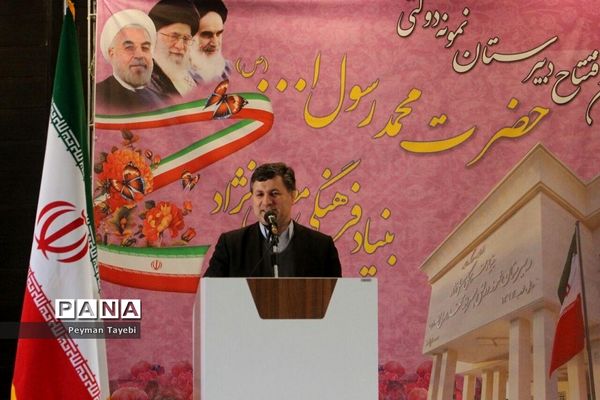 افتتاح دبیرستان خیرساز بنیاد فرهنگی مصلی‌نژاد در سمنان- 2