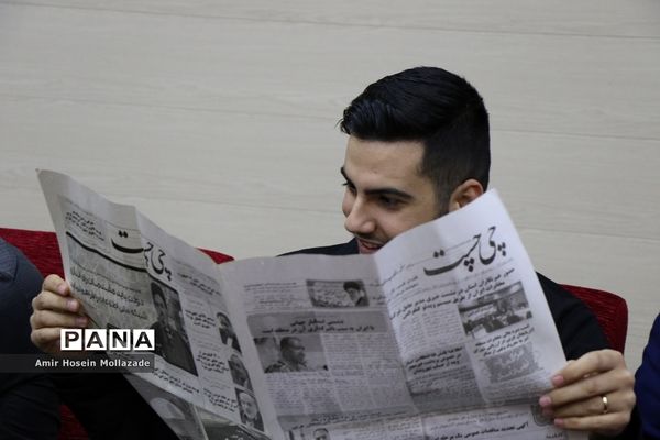 همایش رسانه‌نگاران انقلاب در ارومیه