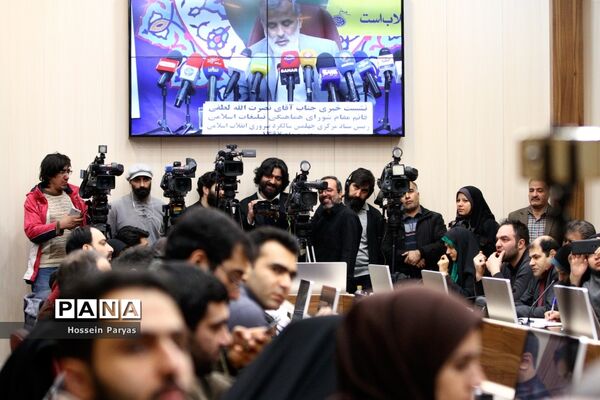 نشست خبری رئیس ستاد مرکزی چهلمین سالگرد پیروزی انقلاب اسلامی