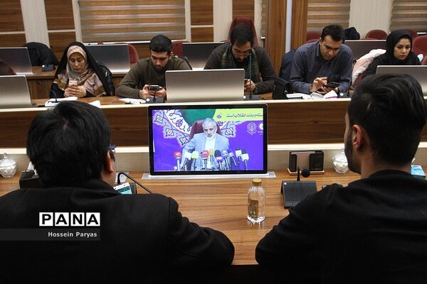 نشست خبری رئیس ستاد مرکزی چهلمین سالگرد پیروزی انقلاب اسلامی