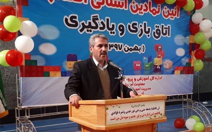 اتاق بازی در 100 مدرسه آذربایجان غربی افتتاح شد