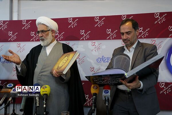 نشست خبری آغاز به کار دبیرخانه بازخوانی دهه ۶۰