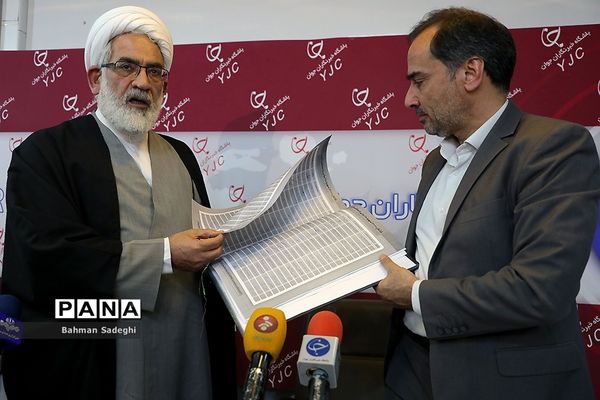 نشست خبری آغاز به کار دبیرخانه بازخوانی دهه ۶۰