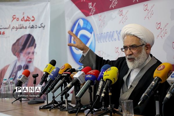 نشست خبری آغاز به کار دبیرخانه بازخوانی دهه ۶۰