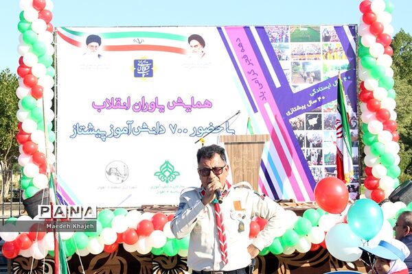 همایش ۷۰۰نفری یاوران انقلاب سازمان دانش‌آموزی ناحیه ۴ اهواز