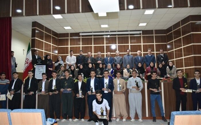 جشن ستارگان کنکور 97در شهرستان دیواندره برگزار شد