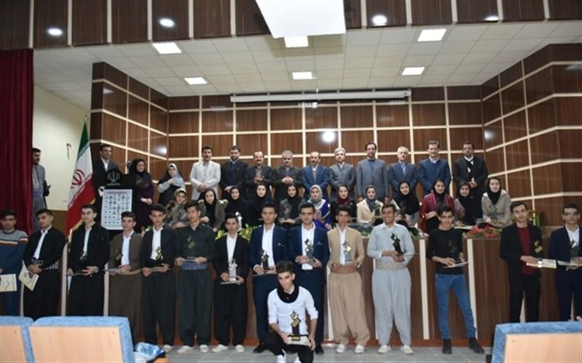 جشن ستارگان کنکور 97در شهرستان دیواندره برگزار شد