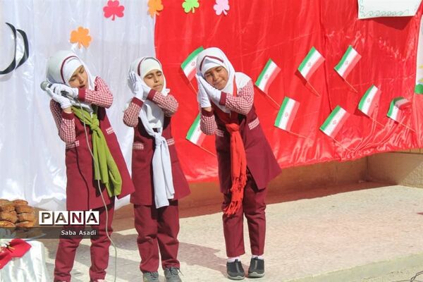 آیین گرامیداشت چهلمین سالگرد پیروزی انقلاب در گله‌دار