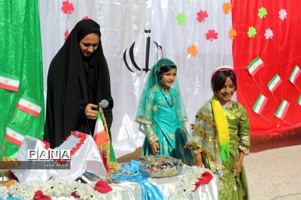 آیین گرامیداشت چهلمین سالگرد پیروزی انقلاب در گله‌دار