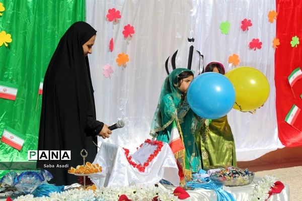 آیین گرامیداشت چهلمین سالگرد پیروزی انقلاب در گله‌دار