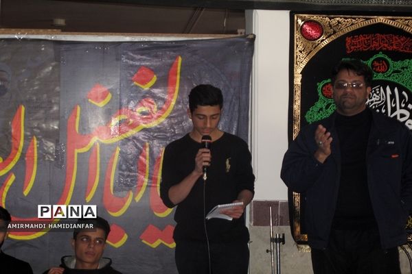 برگزاری مراسم عزاداری هنرجویان هنرستان خلیج فارس به‌مناسبت شهادت حضرت زهرا (س)