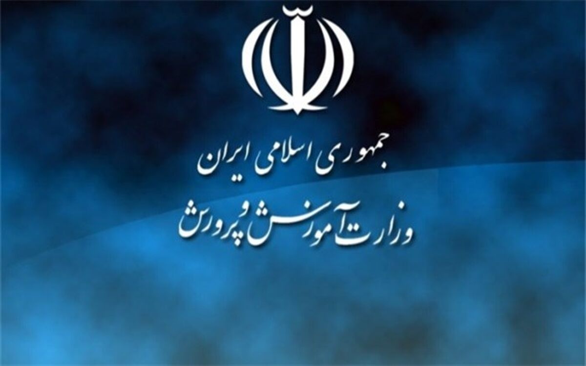 جوابیه آموزش و پرورش امیدیه در پی تصادف سرویس مدرسه دانش آموزان