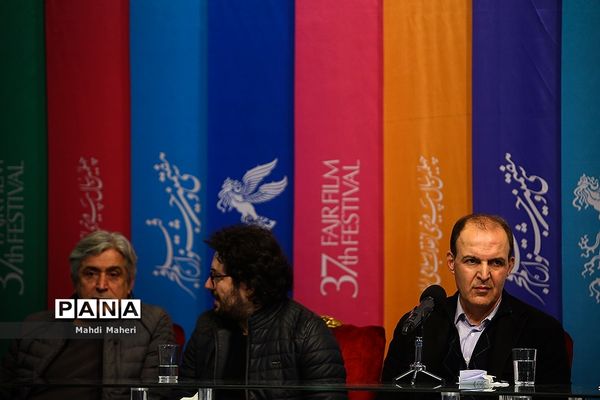 نشست‌های پرسش و پاسخ فیلم‌های  هشتمین روز سی و هفتمین جشنواره فیلم فجر