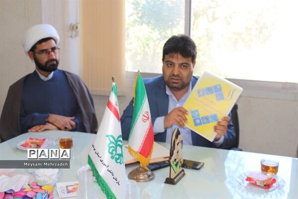 جلسه شورای برنامه‌ریزی سازمان دانش‌آموزی استان بوشهر