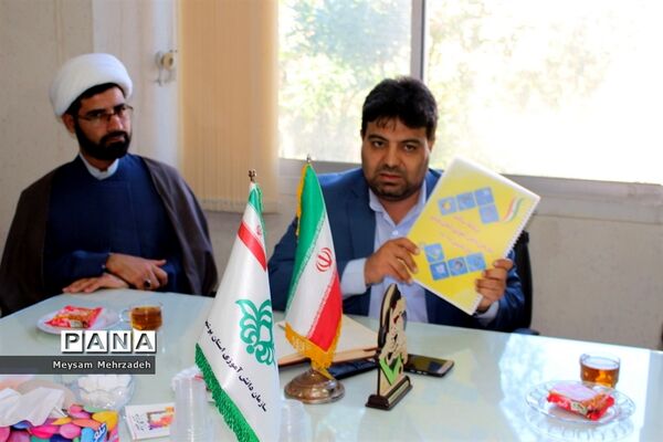 جلسه شورای برنامه‌ریزی سازمان دانش‌آموزی استان بوشهر