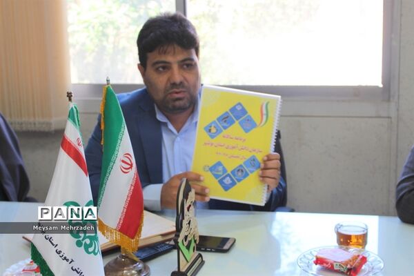 جلسه شورای برنامه‌ریزی سازمان دانش‌آموزی استان بوشهر