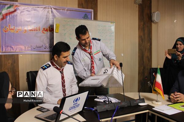 هشتمین دوره انتخابات مجامع اعضاءدختر استان البرز