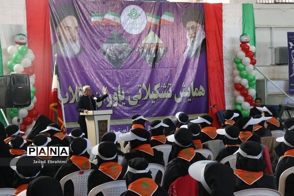 همایش تشکیلاتی یاوران انقلاب  در تربت حیدریه