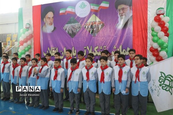 همایش تشکیلاتی یاوران انقلاب  در تربت حیدریه