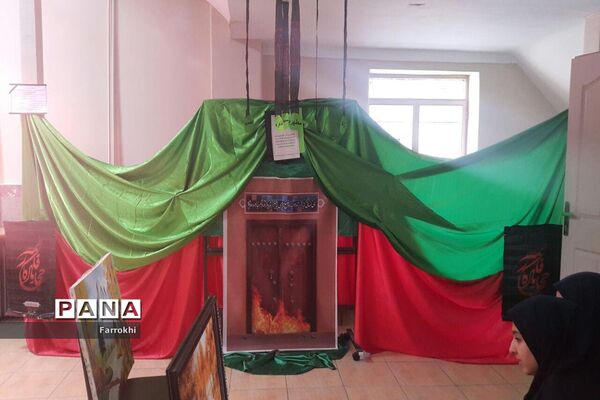 برگزاری نمایشگاه نقاشی در دبیرستان فروغ به‌مناسبت دهه فجر